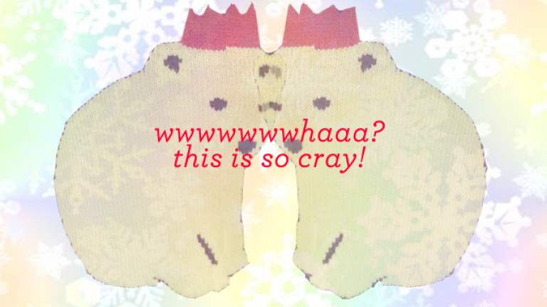 Un concours par jour pendant tout décembre : TPL est viré su&#039;l top!